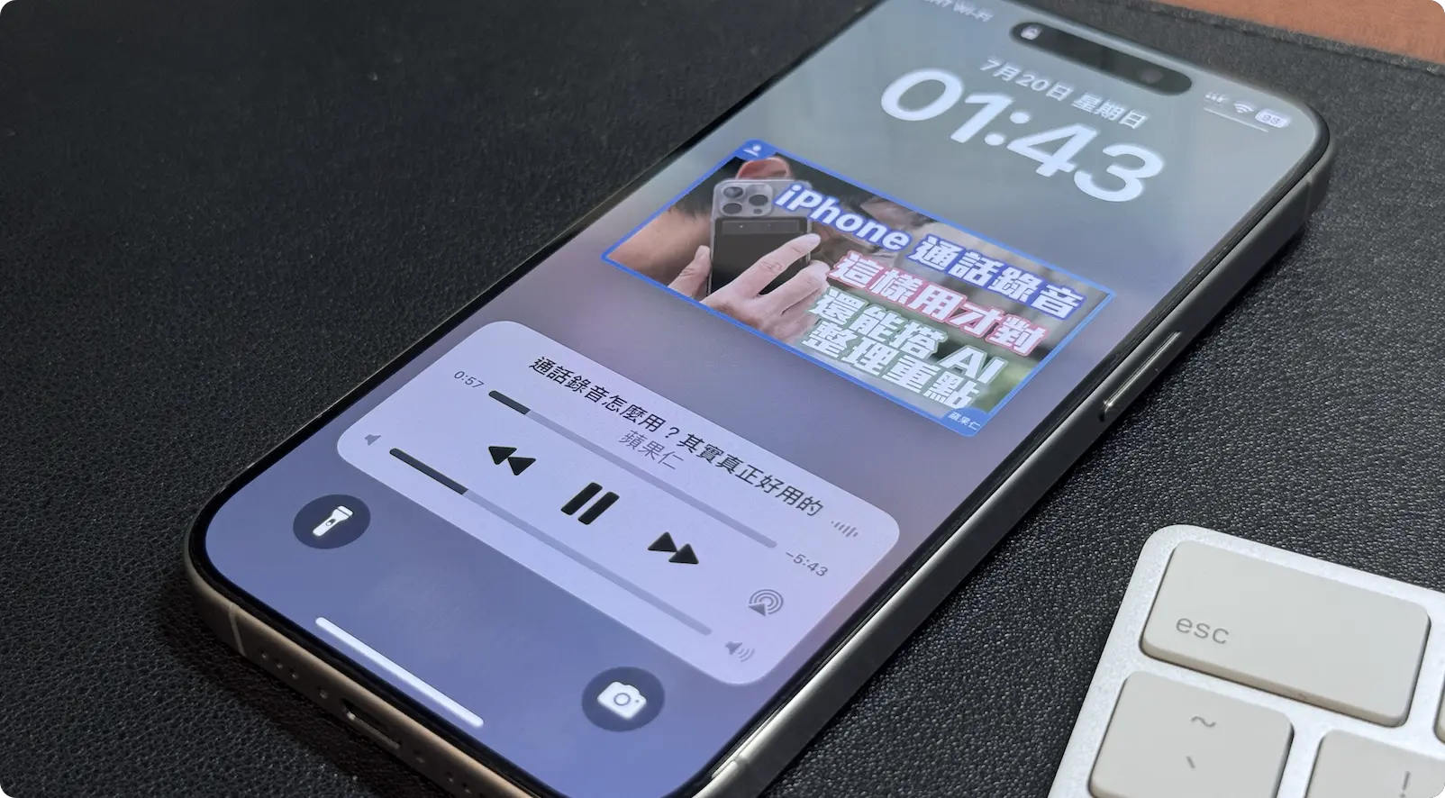 YouTube Premium 值得嗎