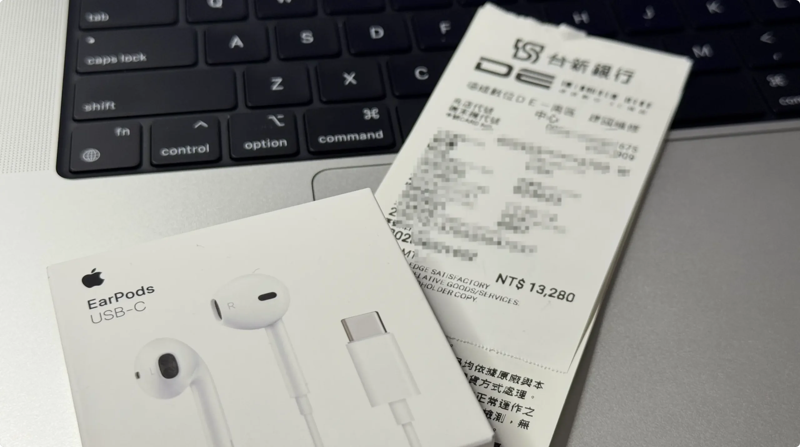 AppleCare+ 德誼 加保 流程