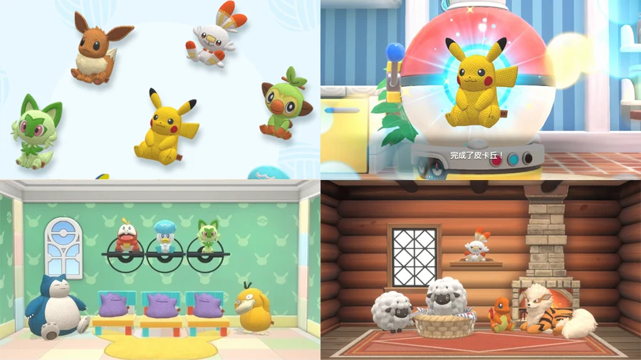 Pokemon Friends 正式上市 寶可夢 益智解謎 手遊 Switch