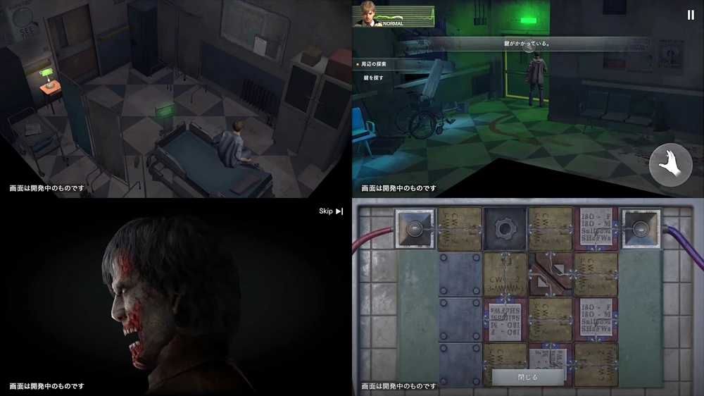 惡靈古堡生存兵種 Resident Evil Survival Unit 策略手遊 事前預約