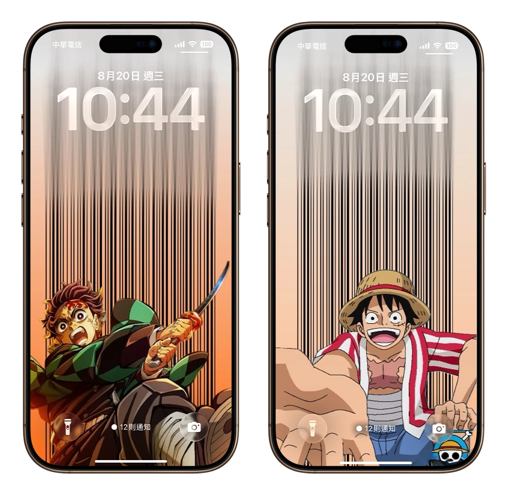 iPhone 發票載具條碼 鎖定畫面 桌布