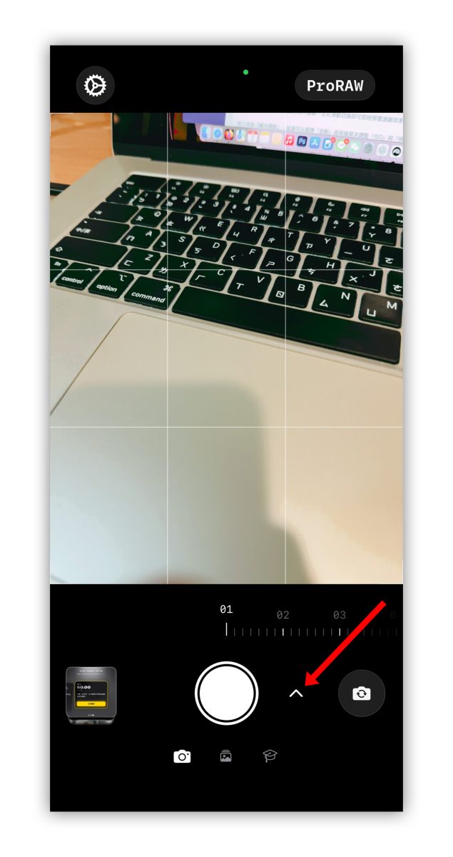 Linx Camera 限免 限時免費 限免 App