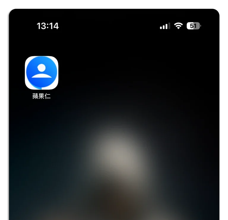 iOS iPhone iOS 26 Safari