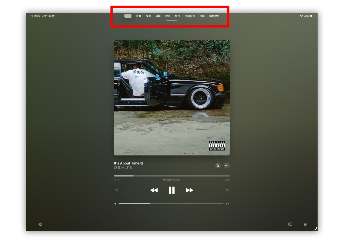 iPad iPadOS iPadOS 26 視窗 App 視窗 App 模式 iPadOS 26 視窗 App iPadOS 26 視窗 App 模式