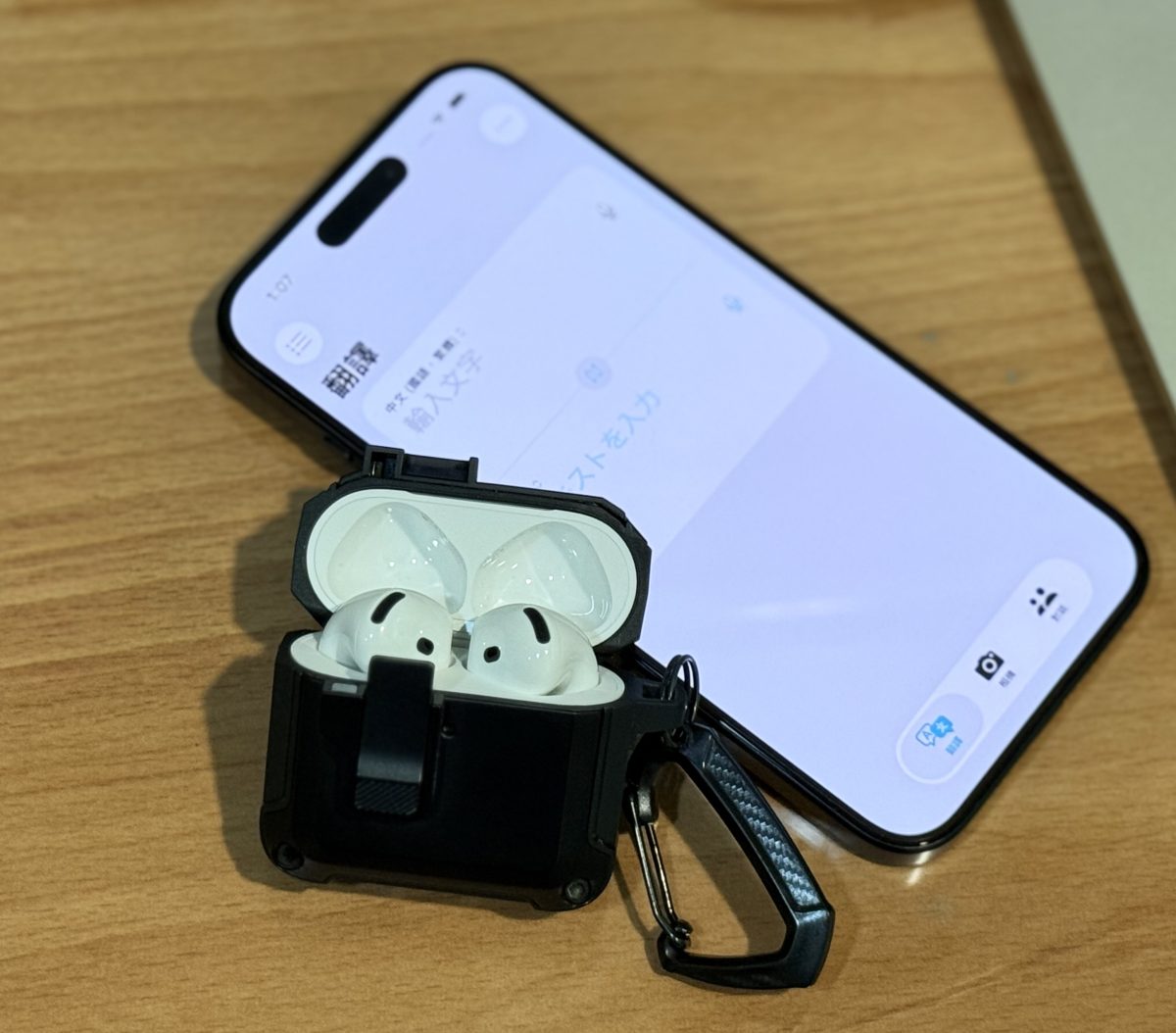 AriPods AirPods 即時翻譯 iOS 26 Apple Intelligence