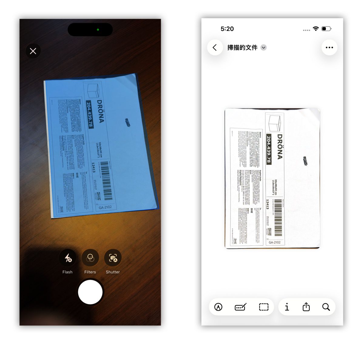 iOS iPadOS iOS 26 iPadOS 26 預覽 App 預覽 iPhone iPad