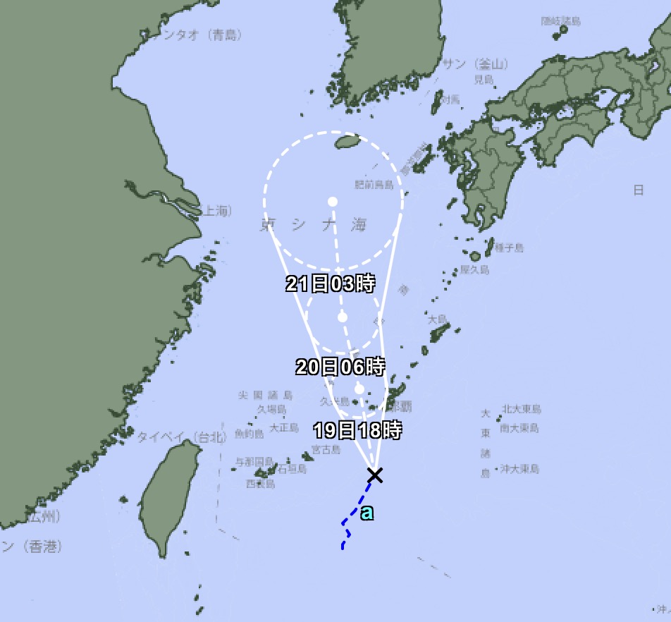 玲玲颱風路徑、影響