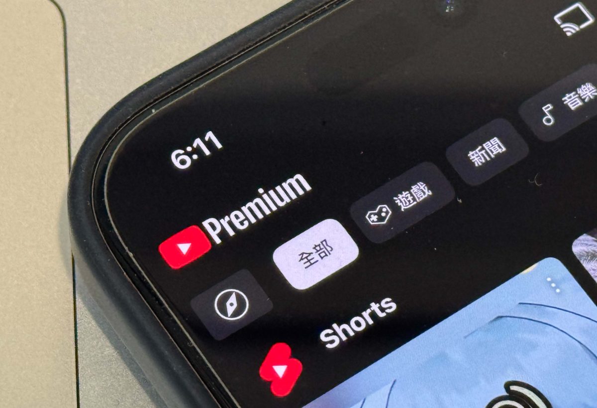 YouTube YouTube Premium YouTube Premium Lite 跨區訂閱