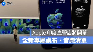 Apple Store 印度 直營店