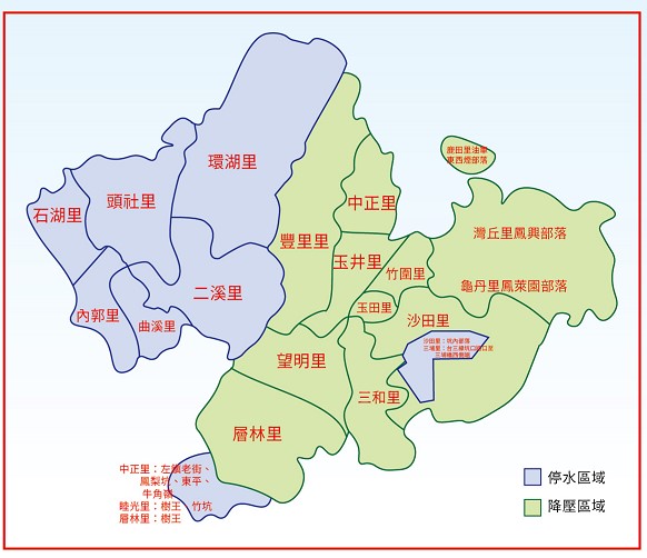 【台南停水公告】8/28 起停水 21 小時，停水區域、影響範圍一次看