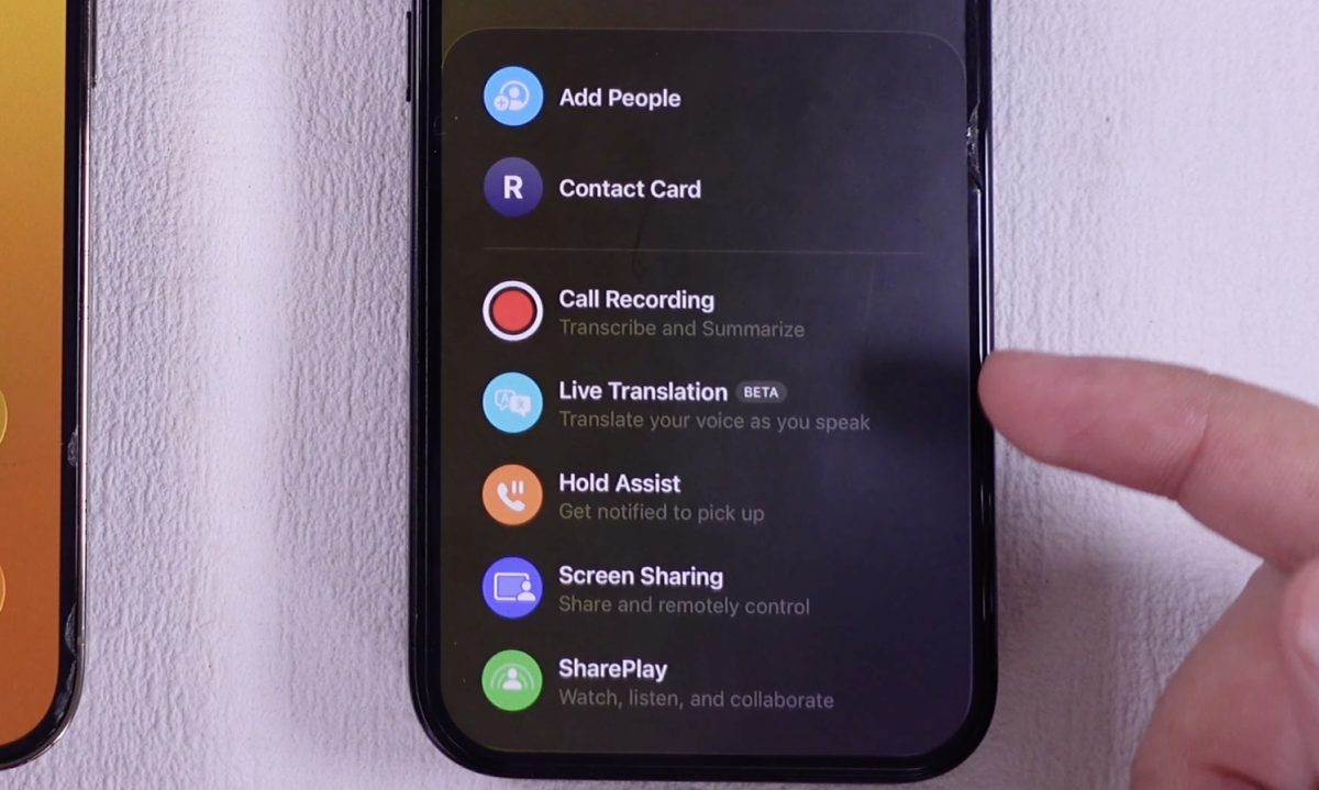 iOS iPhone iOS 26 iOS 26 電話 App 電話 App