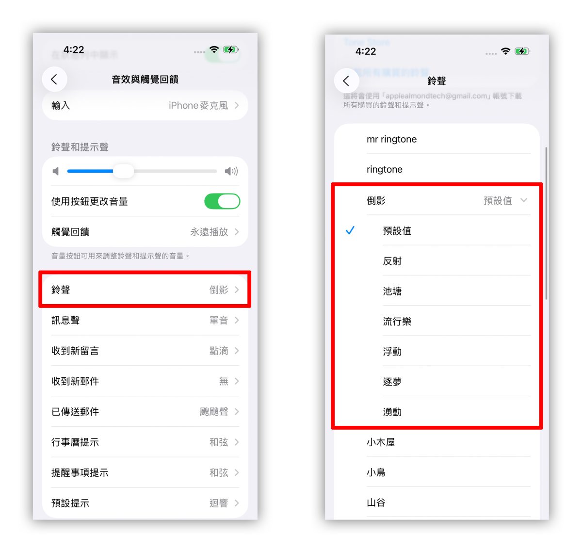 iOS iPhone iOS 26 iOS 26 電話 App 電話 App