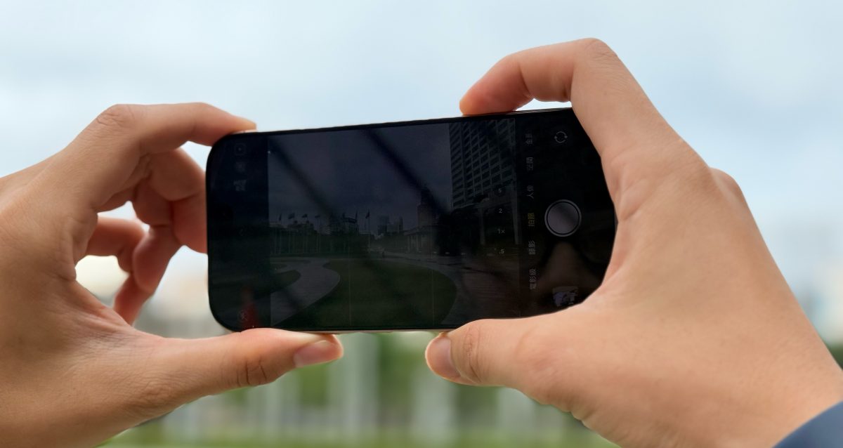 iPhone iPhone 16 Pro 體驗心得 iPhone 16 Pro 心得