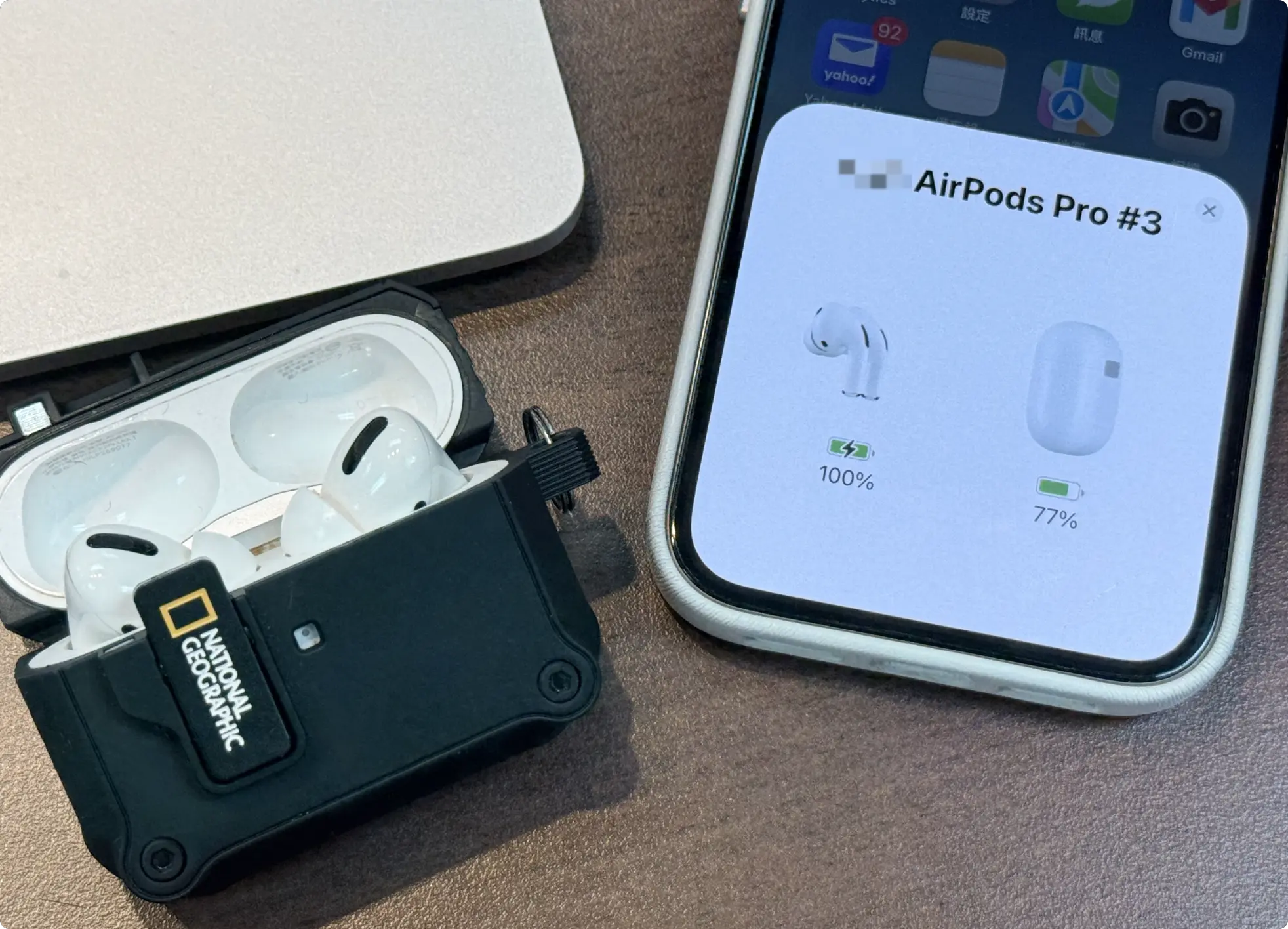 AirPods 充電盒電量顯示 查詢 看電量