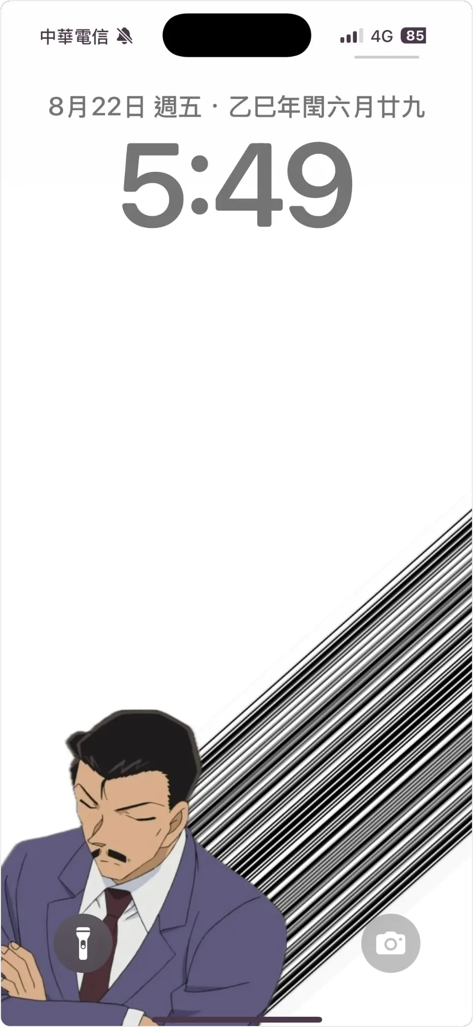 iPhone 載具條碼桌布