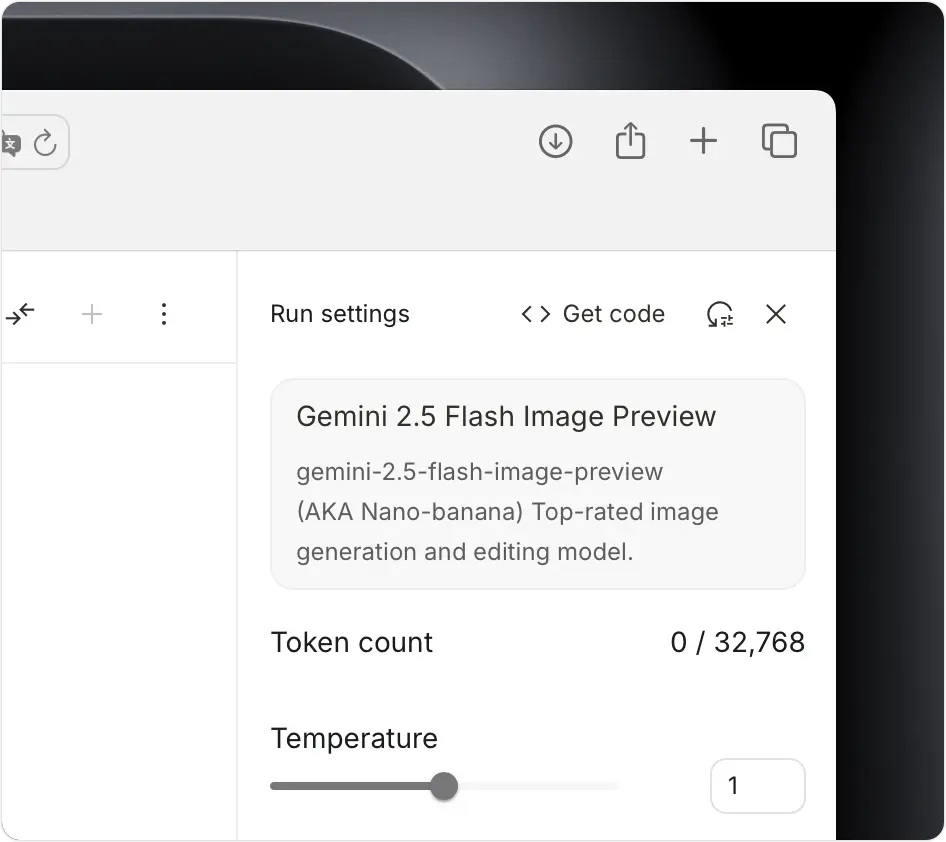 Nano Banana Gemini AI 生圖