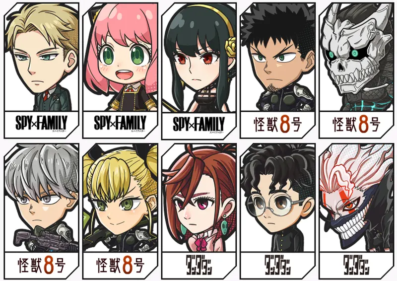 Jump+ Jumble Rush 塔防手遊 SPY×FAMILY 怪獸8號 膽大黨