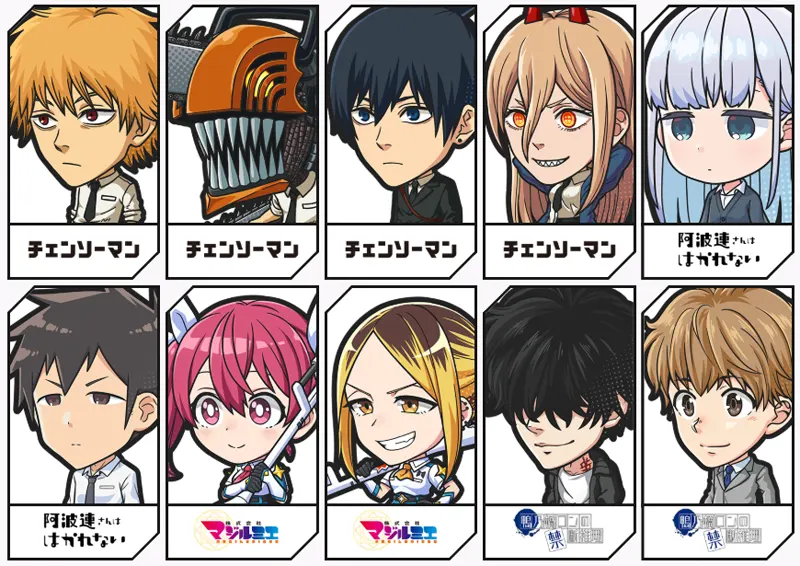 Jump+ Jumble Rush 塔防手遊 SPY×FAMILY 怪獸8號 膽大黨