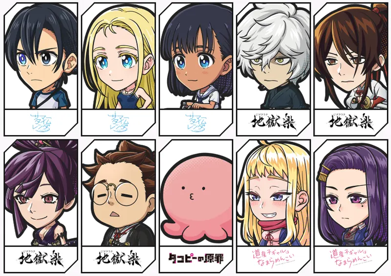 Jump+ Jumble Rush 塔防手遊 SPY×FAMILY 怪獸8號 膽大黨