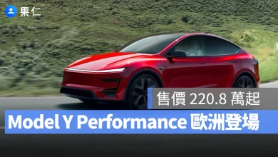 特斯拉 Tesla Model Y 全新 Model Y Model Y Performance 全新 Model Y Performance