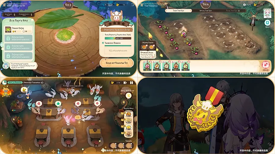 崩壞星穹鐵道 3.5版本前瞻 米哈遊 回合RPG
