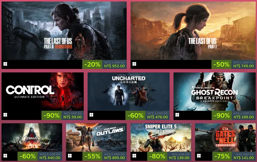 Steam TPS節 第三人稱射擊 特惠促銷 遊戲推薦