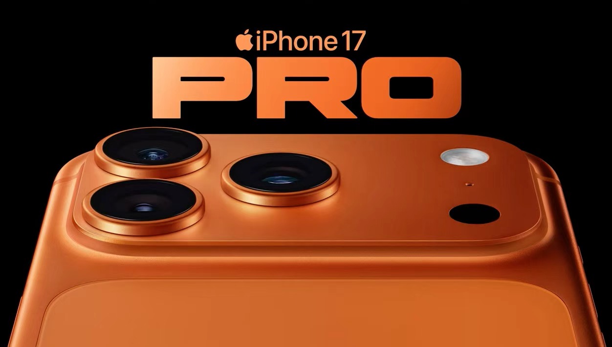 iPhone 17 Pro 重磅推出！全新外型、全新鏡頭模組，售價 39,900 元起
