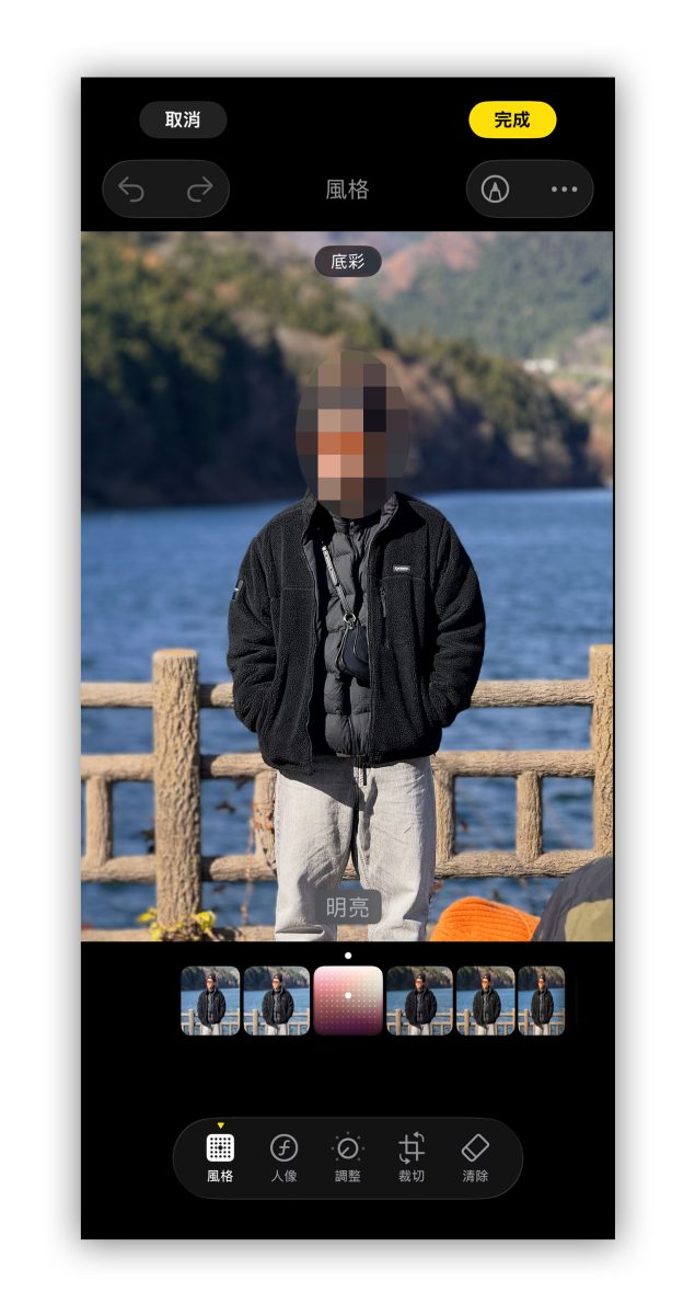iPhone iOS iOS 26 iOS 26 RC 版