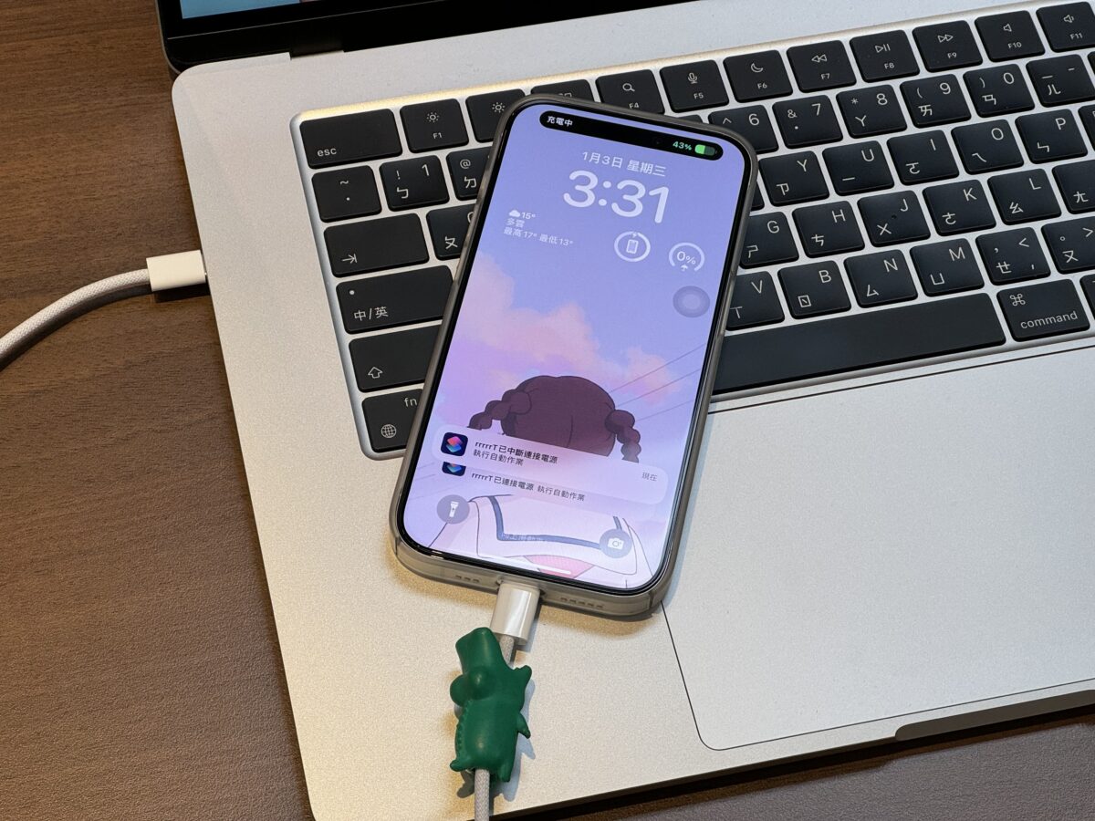 iOS iOS 26 iOS 26 更新注意事項 iPhone