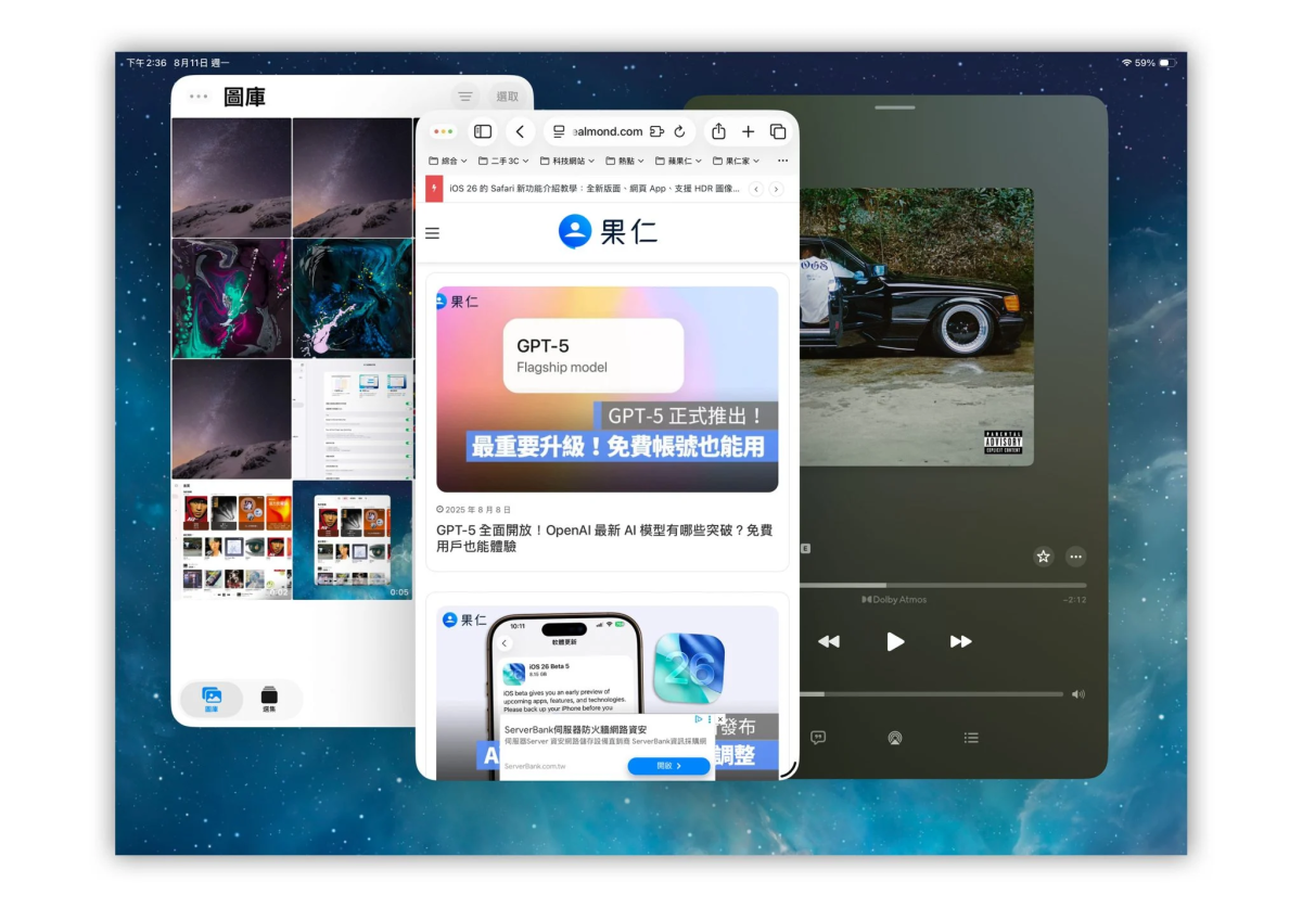 iPad iPadOS iPadOS 26 iPadOS 26 新功能