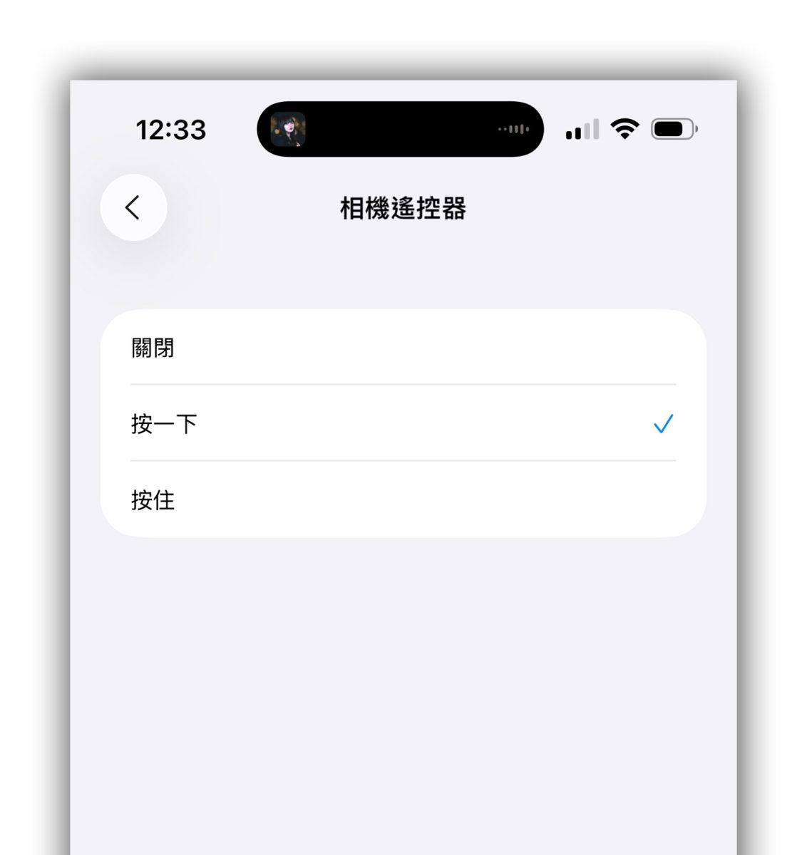 AirPods iOS 26 AirPods 相機控制 AirPods 遙控拍照