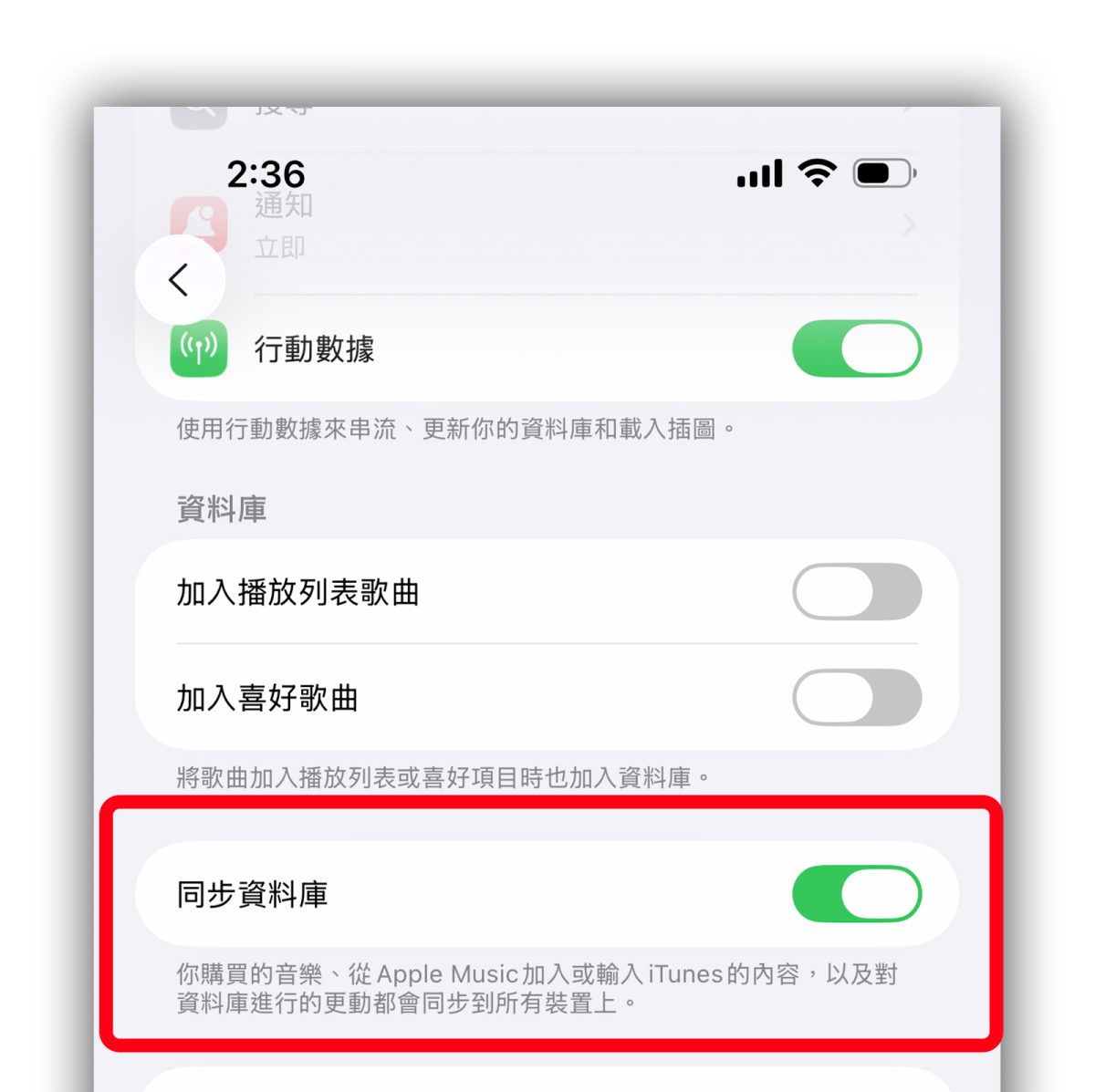Apple Music Apple Music 音樂轉移 Apple Music 歌單轉移 Spotify YouTube