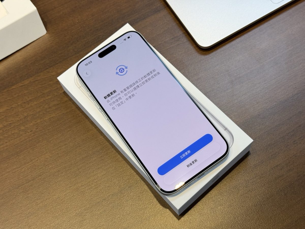 iOS iPhone iPhone 17 iPhone Air iPhone 17 Pro iPhone 17 Pro Max iPhone 17 資料轉移