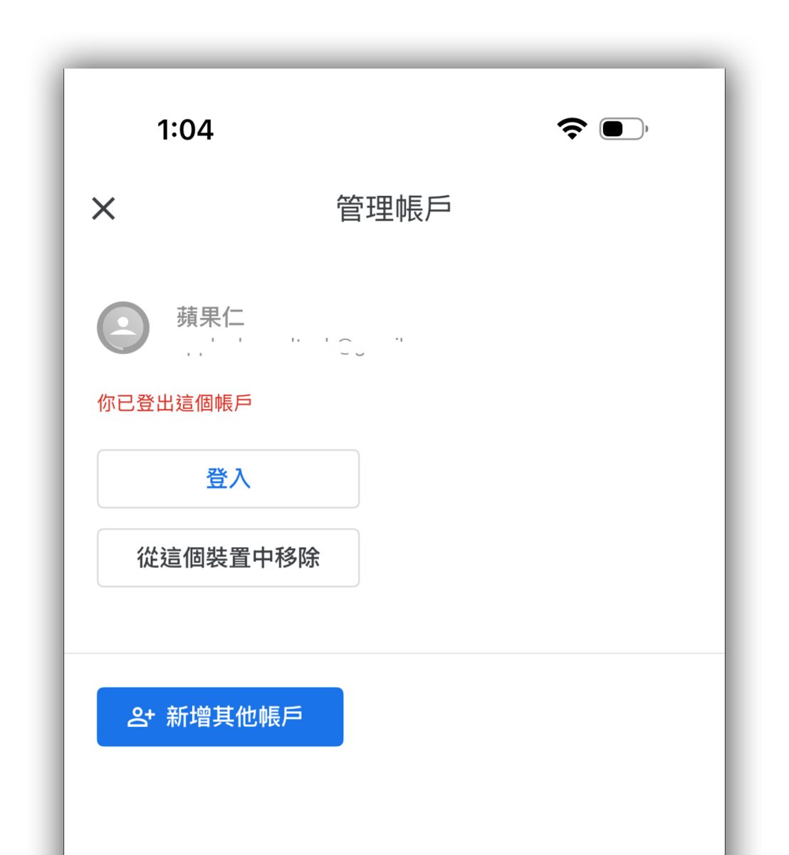 iPhone iOS iPhone 17 iPhone 17 Pro iPhone 17 Pro Max iPhone 17 iPhone Air iPhone 17 資料轉移 iPhone 17 轉移資料 資料轉移 轉移資料