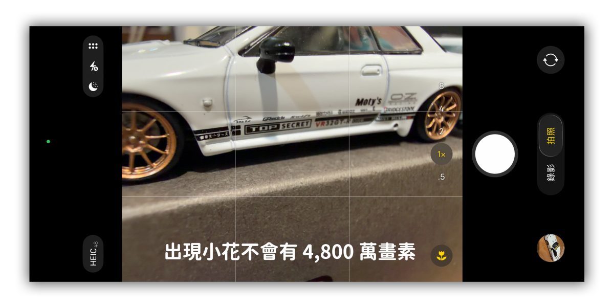 iPhone 17 iPhone 17 Pro iPhone 17 Pro Max iPhone Air 4800 萬畫素 iPhone 17 相機 4800 萬畫素