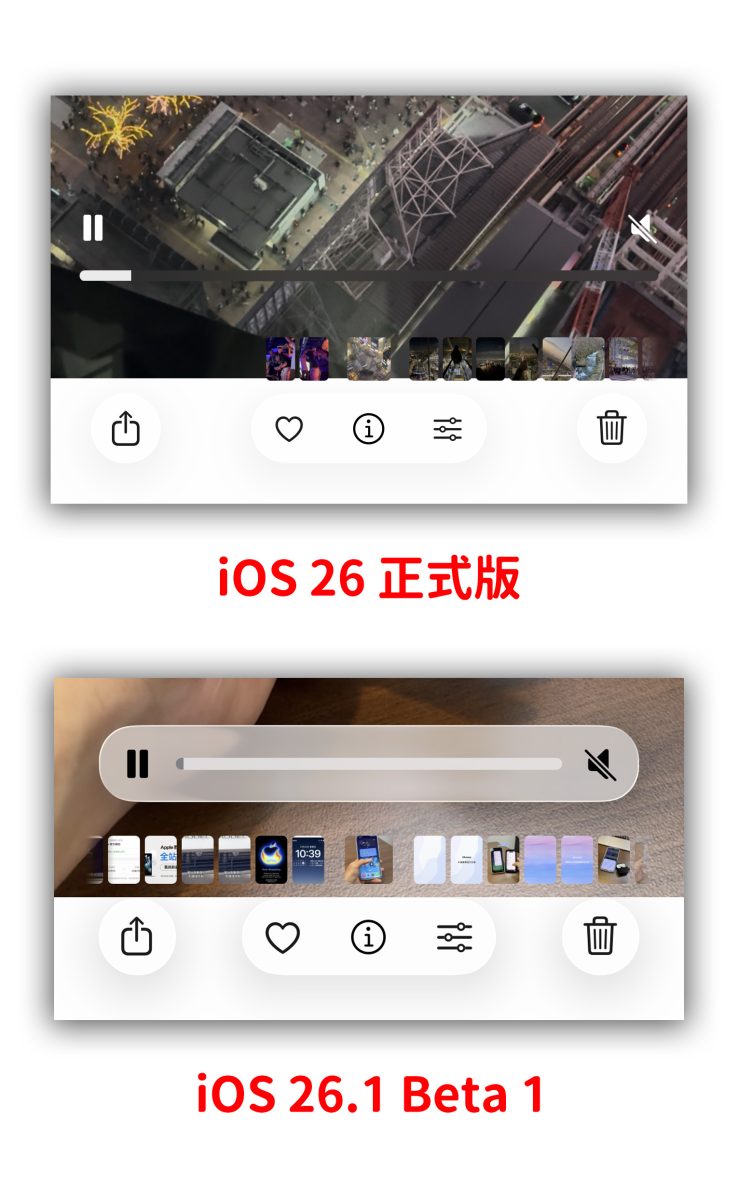 iOS iPhone iOS 26.1 iOS 26.1 Beta 1 Apple Intelligence