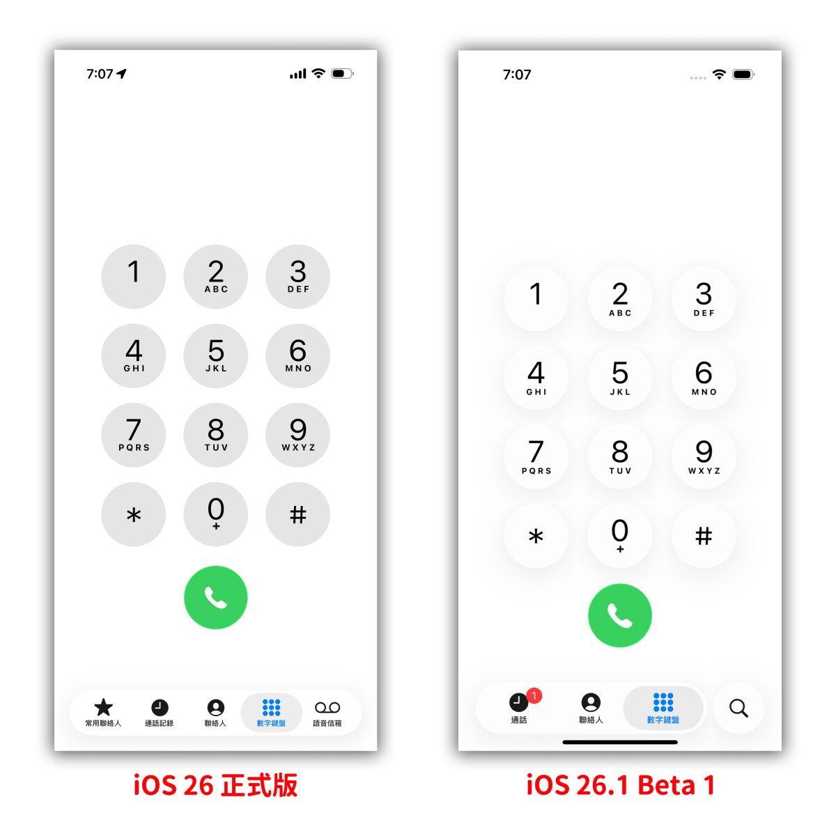 iOS iPhone iOS 26.1 iOS 26.1 Beta 1 Apple Intelligence