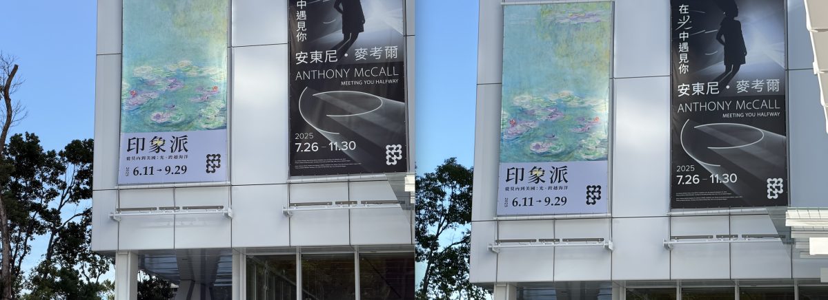 iPhone Air iPhone Air 拍照實測