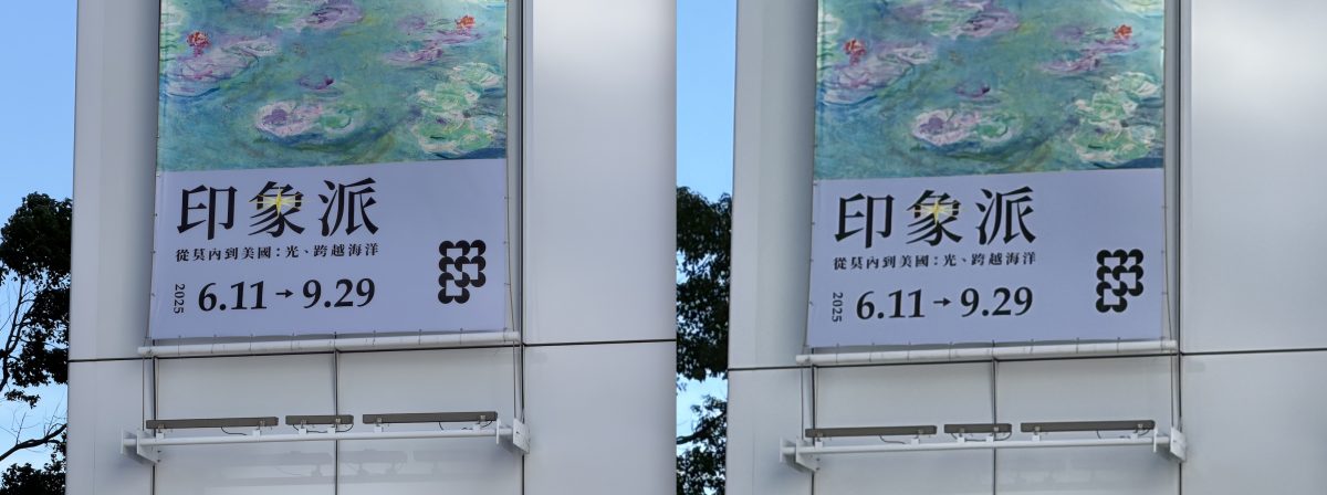 iPhone Air iPhone Air 拍照實測