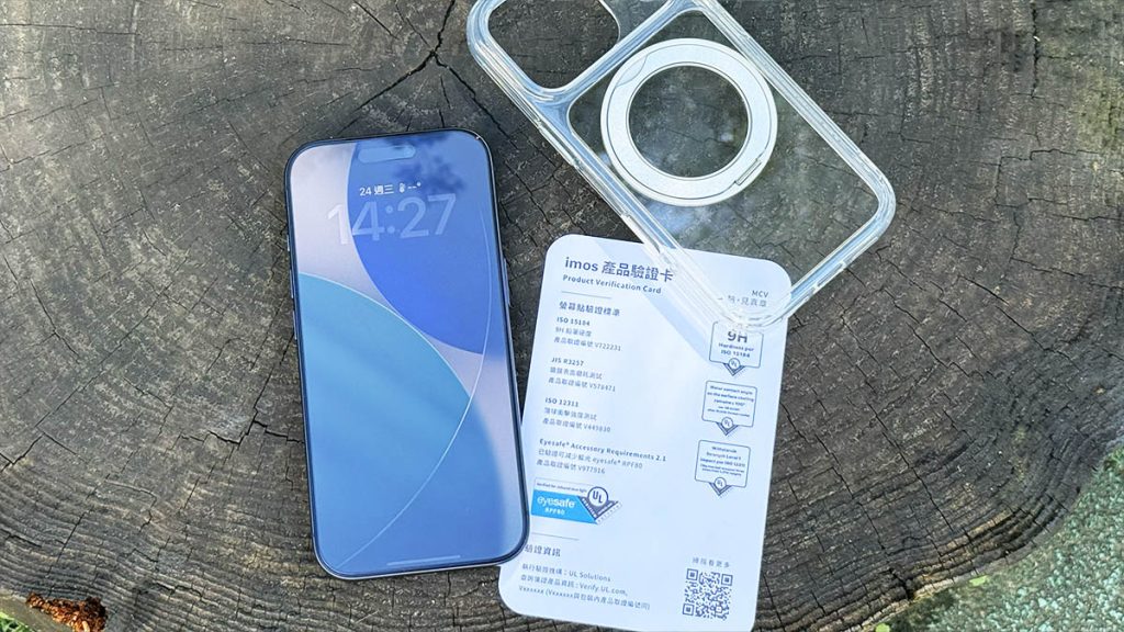 imos 膜斯密碼 UL Solution 抗藍光保護貼 權威機構公認有效的 Eyesafe® 低藍光保護貼 藍寶石鏡頭貼 軍規防摔殼