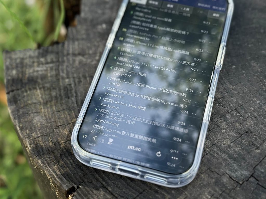 imos 膜斯密碼 UL Solution 抗藍光保護貼 權威機構公認有效的 Eyesafe® 低藍光保護貼 藍寶石鏡頭貼 軍規防摔殼