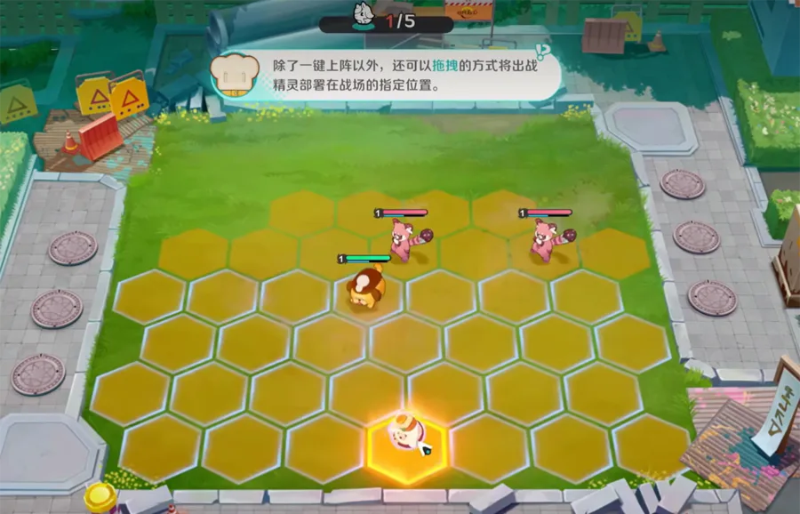 崩壞因緣精靈 米哈遊 精靈養成 戰棋 策略 CBT封測