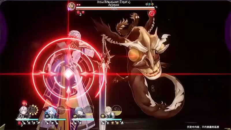 崩壞星穹鐵道 3.6版本前瞻 米哈遊 回合RPG