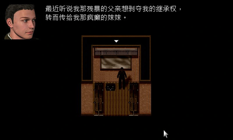 Steam 限免遊戲 TheDeed 犯罪懸疑 冒險RPG