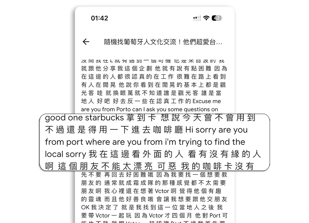 會議錄音 摘要 工具 比較 PLAUD Note Pro 小飛筆 NotebookLM