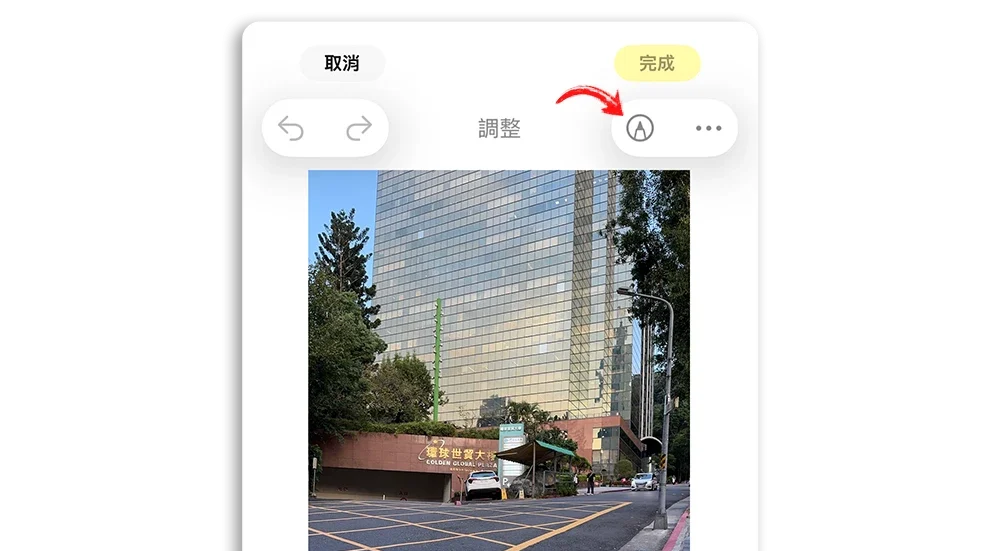 iPhone 放大鏡 iOS 26