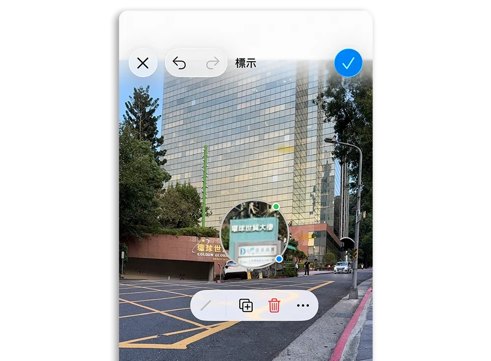 iPhone 放大鏡 iOS 26