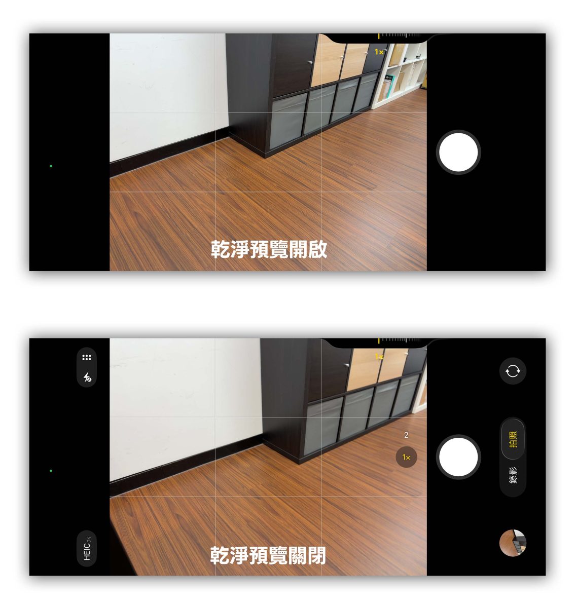 iPhone 17 iPhone Air iPhone 17 Pro iPhone 17 Pro Max iPhone 17 相機框至鈕 相機控制鈕 相機按鈕 iPhone 17 相機按鈕