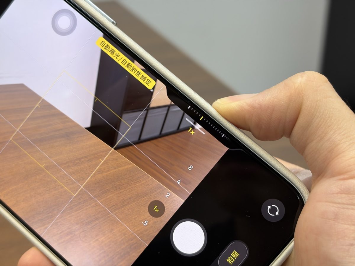 iPhone 17 iPhone Air iPhone 17 Pro iPhone 17 Pro Max iPhone 17 相機框至鈕 相機控制鈕 相機按鈕 iPhone 17 相機按鈕