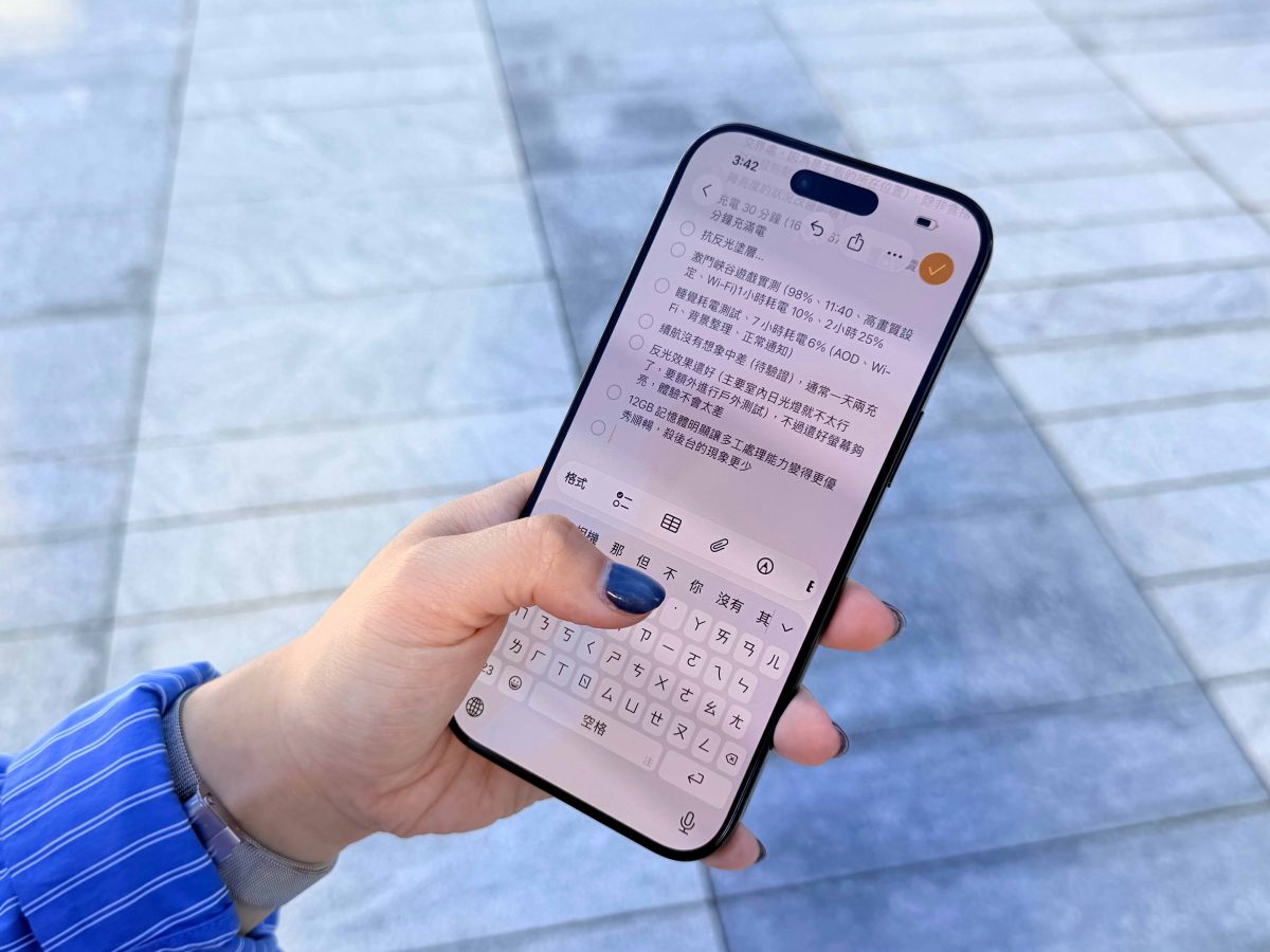 iPhone Air iPhone 體驗心得 iPhone Air 心得